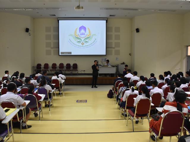 คณะเกษตรศาสตร์และทรัพยากรธรรมชาติ มหาวิทยาลัยพะเยา ต้อนรับและสอบสัมภาษณ์นักเรียนที่สนใจเข้าศึกษาต่อคณะเกษตรศาสตร์ฯ ในระดับปริญญาตรี
