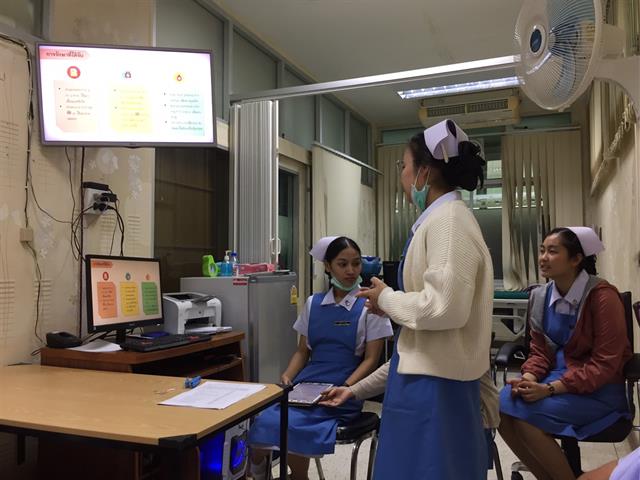 นิสิตคณะพยาบาลศาสตร์ ชั้นปีที่  4 มหาวิทยาลัยพะเยา ร่วมกับโรงพยาบาลเวียงป่าเป้า จังหวัดเชียงราย Conference case study เรื่อง  “Parapneumonic Effusion”