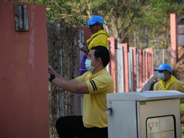 จิตอาสา