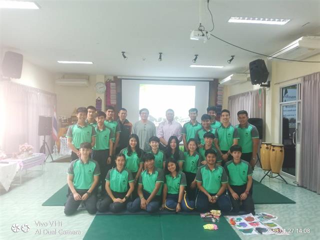 คณะวิทยาศาสตร์