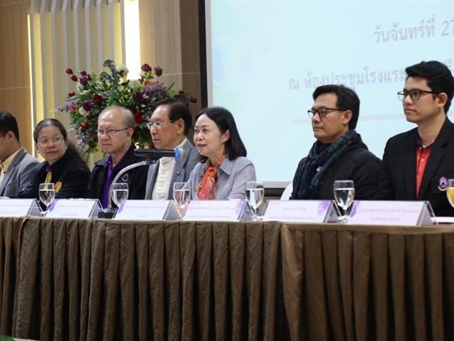 เเลกเปลี่ยนแนวคิด