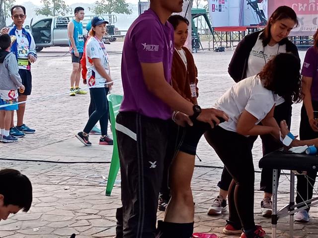 คณะวิทยาศาสตร์