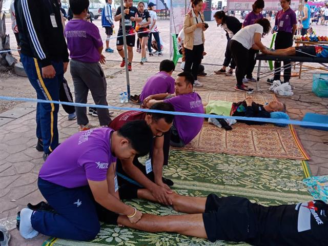 คณะวิทยาศาสตร์