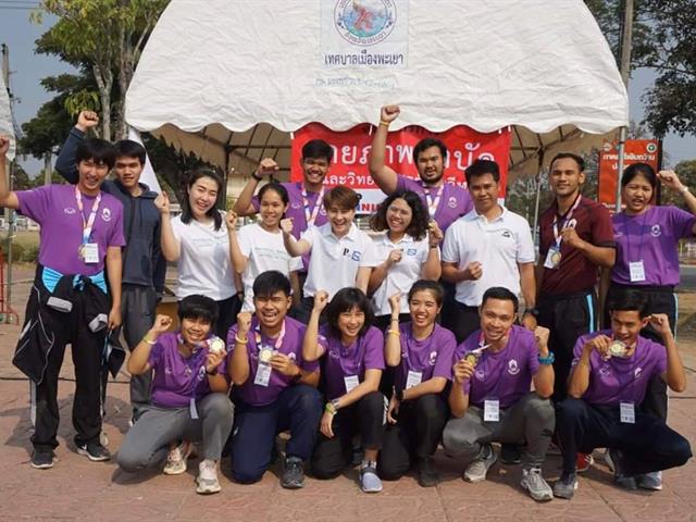 คณะวิทยาศาสตร์