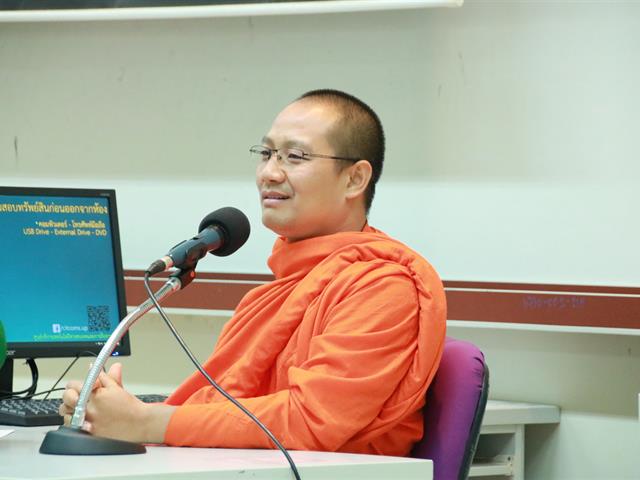 คณะเกษตรศาสตร์และทรัพยากรธรรมชาติ มหาวิทยาลัยพะเยา จัดโครงการส่งเสริมกิจกรรมพุทธเกษตร เพื่อการดำเนินชีวิต (พัฒนากาย ใจ และบุคลิกภาพ)