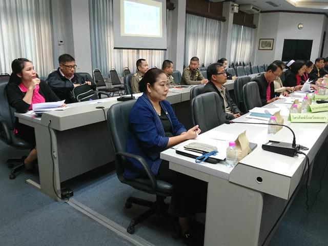 เตรียมการรับเสด็จ