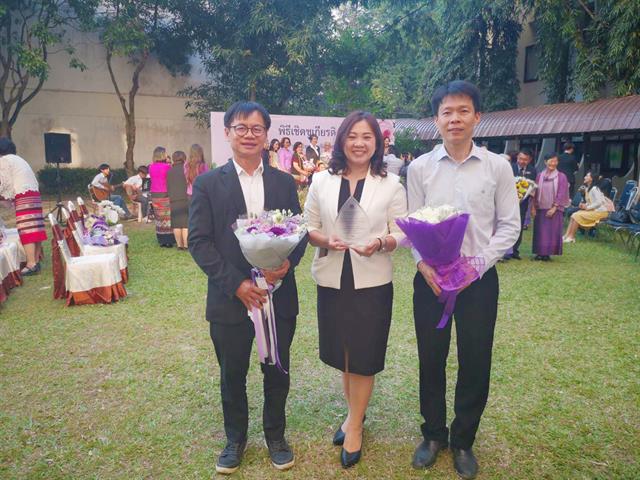 บุคลากร_คณะวิทยาการจัดการและสารสนเทศศาสตร์