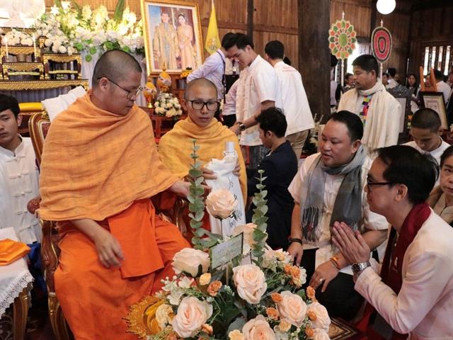 บุคลากร_คณะวิทยาการจัดการและสารสนเทศศาสตร์