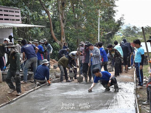 โครงการค่ายอาสาวิศวกรรมคอมพิวเตอร์ครั้งที่ 6