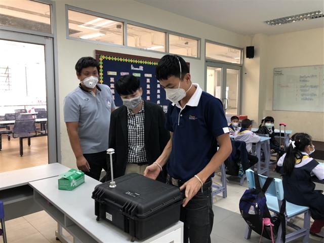 โรงเรียนสาธิตมหาวิทยาลัยพะเยา