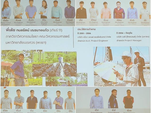 รับสมัครนิสิตวิศวกรรมโยธา