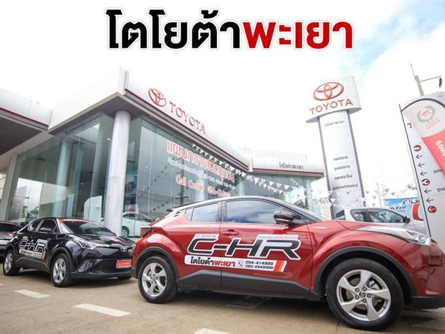 คณะวิศวกรรมศาสตร์ร่วมกับกรมพัฒนาฝีมือแรงงาน 