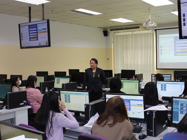 กองคลัง