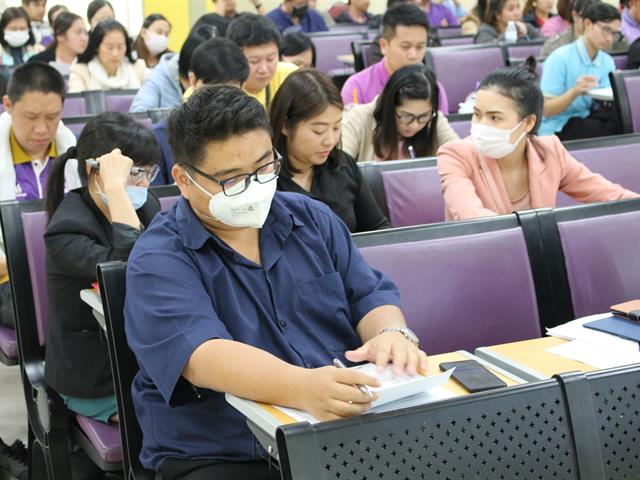 กองคลัง