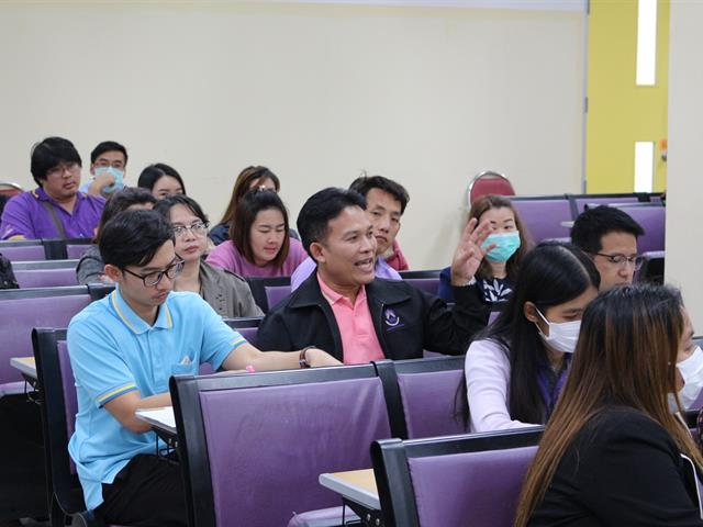 กองคลัง