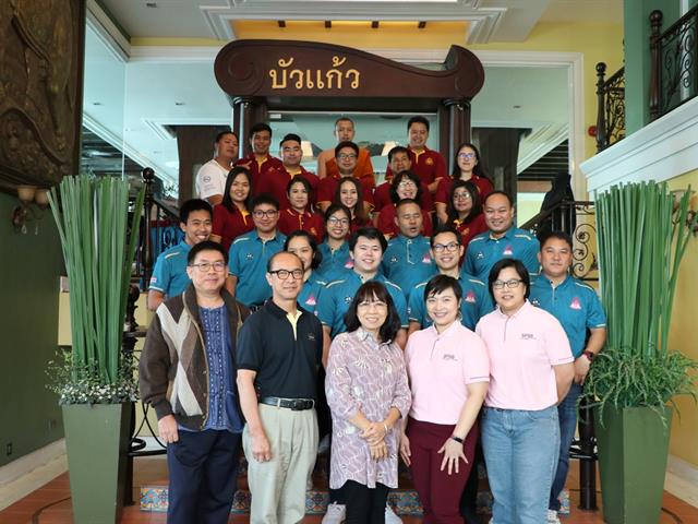 แลกเปลี่ยนเรียนรู้นอกรั้ว