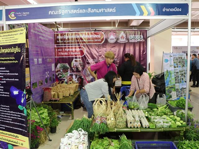 ายงานความก้าวหน้าโครงการ 1 คณะ 1 โมเดล