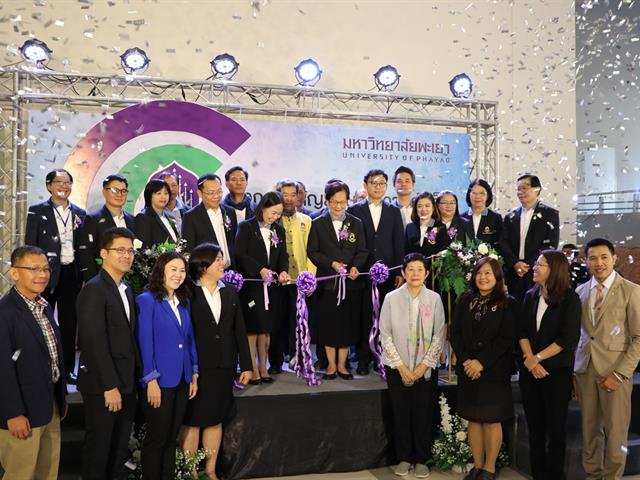ายงานความก้าวหน้าโครงการ 1 คณะ 1 โมเดล