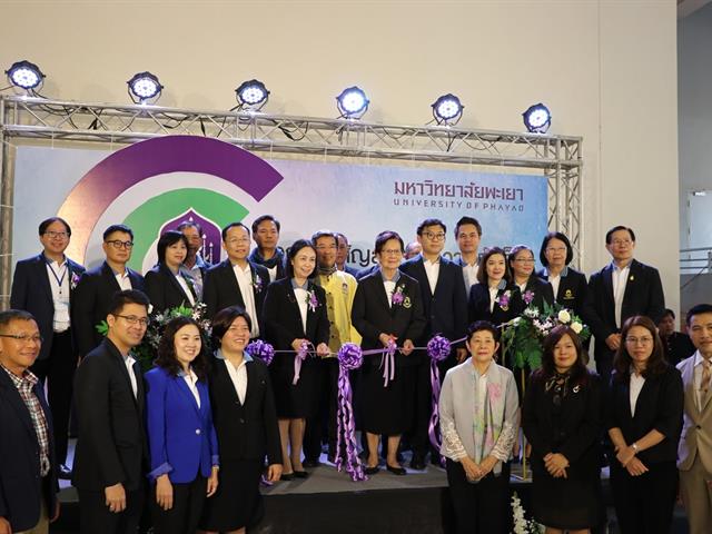 ายงานความก้าวหน้าโครงการ 1 คณะ 1 โมเดล