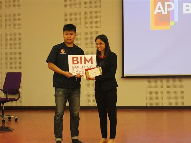 AP BIM Sharing