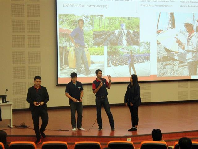 AP BIM Sharing