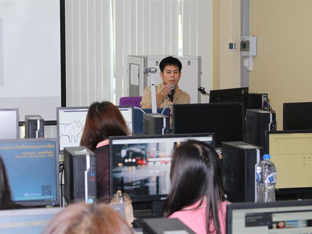 กองคลังจัดโครงการ