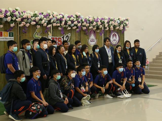 วมว  สาธิต ม.พะเยา 