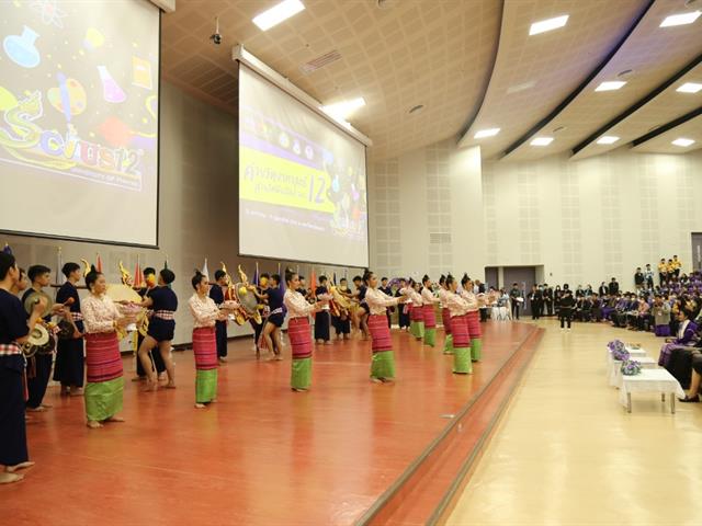 วมว  สาธิต ม.พะเยา 