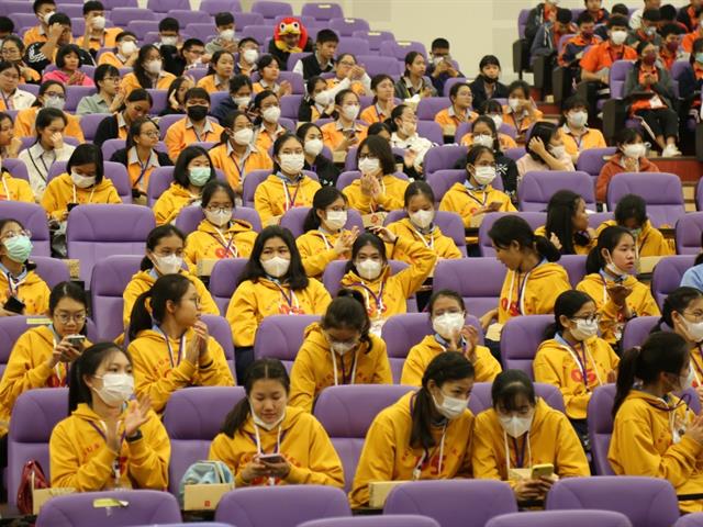 วมว  สาธิต ม.พะเยา 
