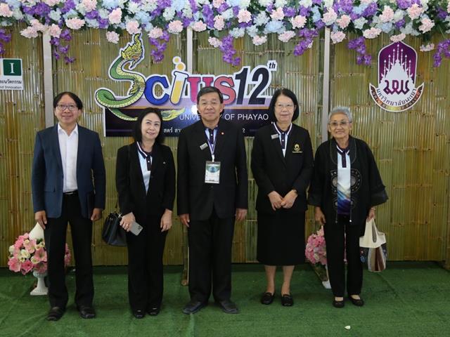 วมว  สาธิต ม.พะเยา 