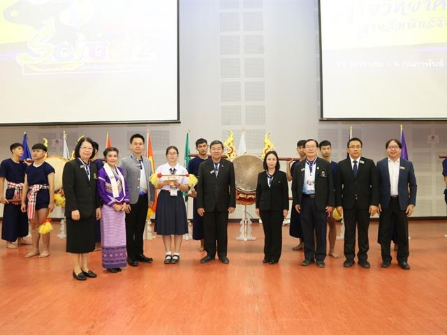 วมว  สาธิต ม.พะเยา 