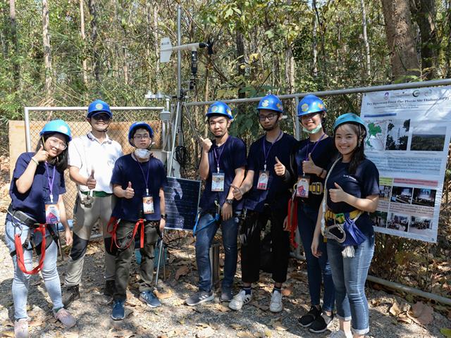 คณะพลังงานและสิ่งแวดล้อม มหาวิทยาลัยพะเยา
