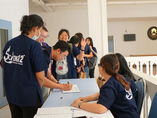 โรงเรียนสาธิตมหาวิทยาลัยพะเยา