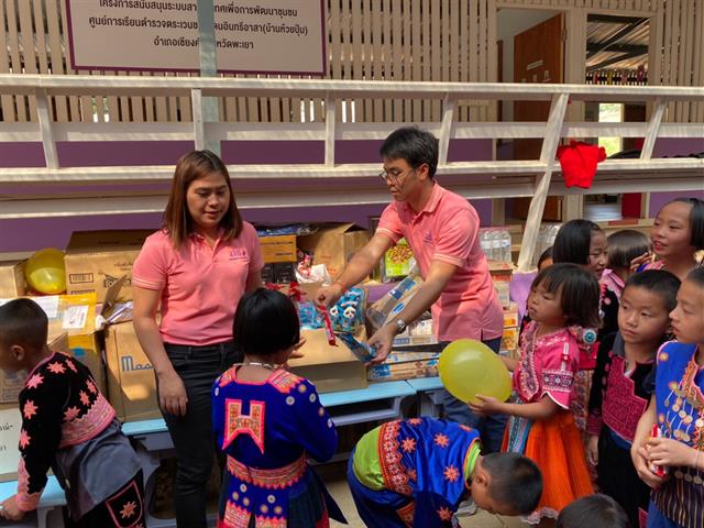โครงการทอดผ้าป่าหนังสือ 