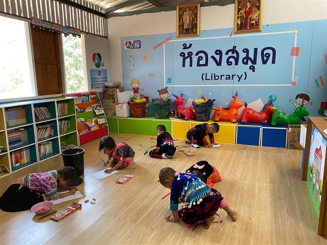 โครงการทอดผ้าป่าหนังสือ 