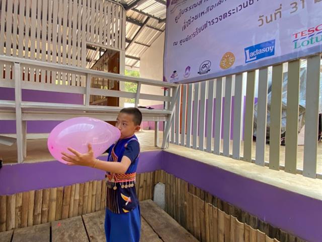 โครงการทอดผ้าป่าหนังสือ 
