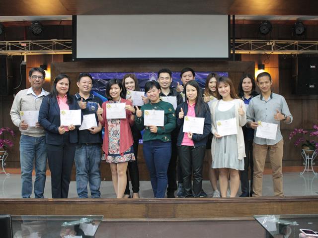 คณะเกษตรศาสตร์และทรัพยากรธรรมชาติ มหาวิทยาลัยพะเยา จัดพิธีแสดงความยินดีและมอบใบประกาศนียบัตรแด่ผู้สำเร็จการอบรมหลักสูตรพันธุ์ใหม่ นักแปรรูปเนื้อสัตว์อัจฉริยะ (Smart Meat Processsors)
