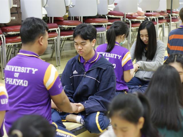 โครงการพัฒนาทักษะความเป็นผู้นำและการทำงานเป็นทีมให้แก่นิสิต