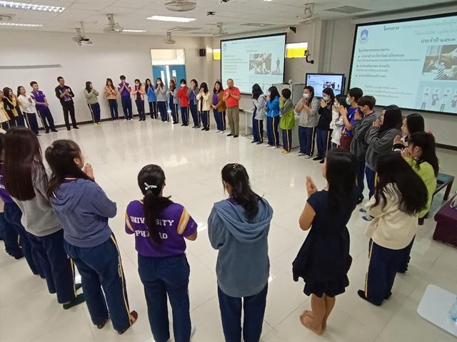 โครงการพัฒนาทักษะความเป็นผู้นำและการทำงานเป็นทีมให้แก่นิสิต