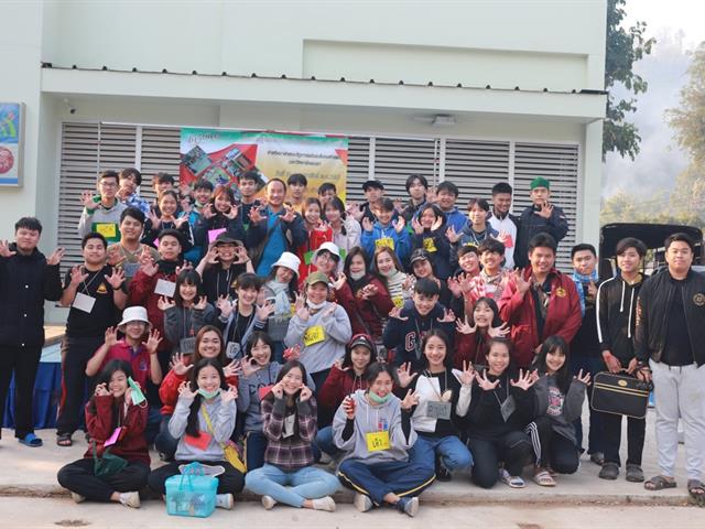 การเรียนรู้สู่ชุมชน