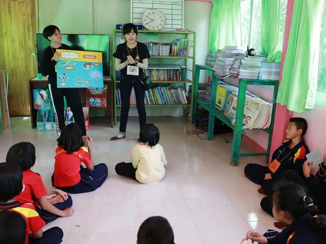 การเรียนรู้สู่ชุมชน