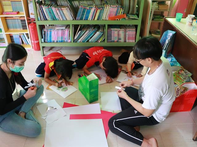 การเรียนรู้สู่ชุมชน