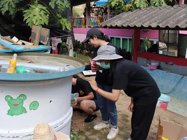 การเรียนรู้สู่ชุมชน