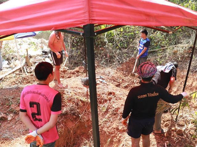 การเรียนรู้สู่ชุมชน
