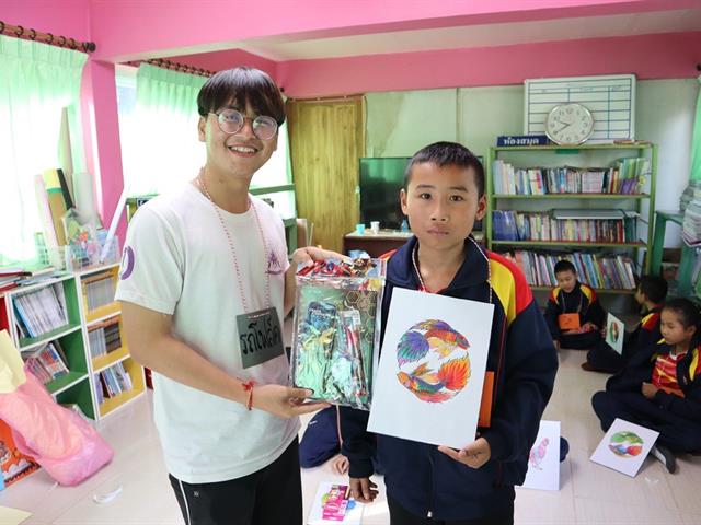 การเรียนรู้สู่ชุมชน