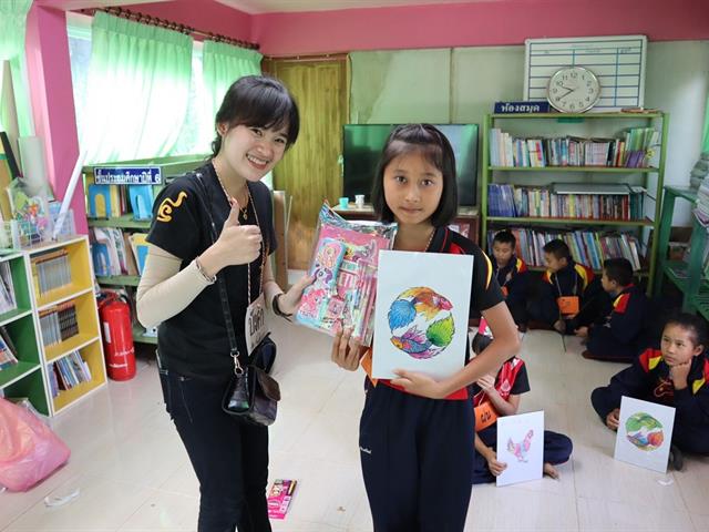 การเรียนรู้สู่ชุมชน