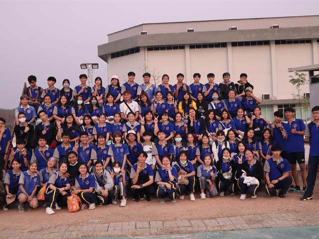 คณะวิทยาศาสตร์ มหาวิทยาลัยพะเยา