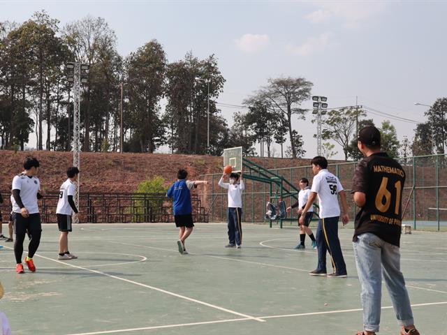 คณะวิทยาศาสตร์ มหาวิทยาลัยพะเยา
