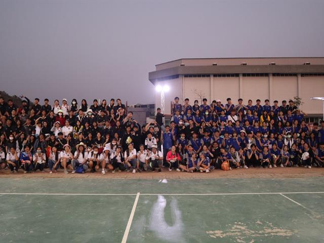 คณะวิทยาศาสตร์ มหาวิทยาลัยพะเยา