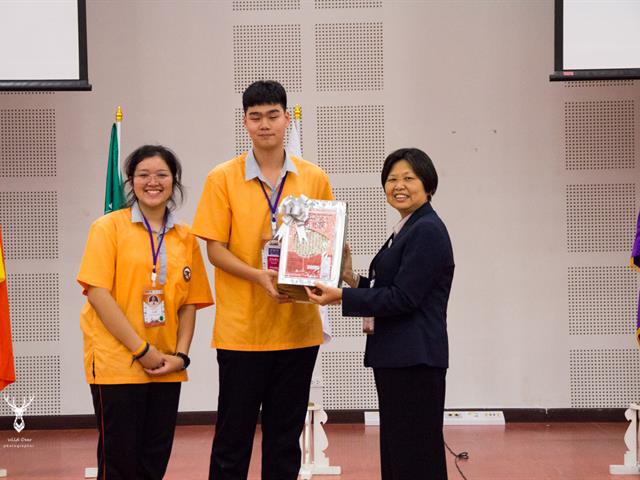โรงเรียนสาธิตมหาวิทยาลัยพะเยา